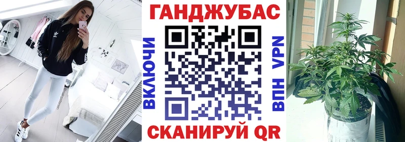 Где продают наркотики Киров Кокаин  Мефедрон  А ПВП  ГАШ 