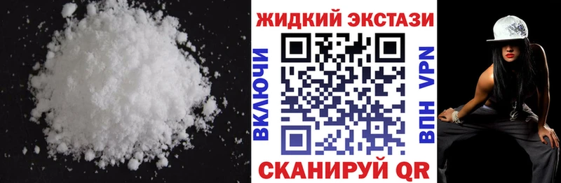 БУТИРАТ вода  Киров 