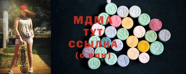 марки lsd Алзамай