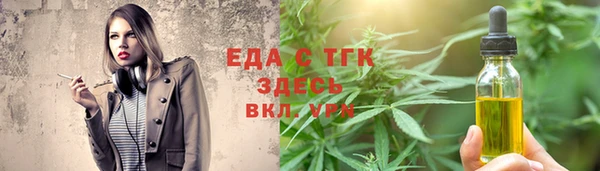 марки lsd Алзамай