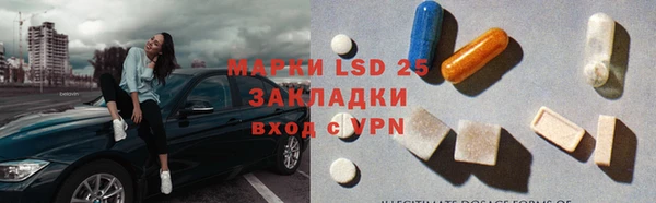 эйфоретик Нягань