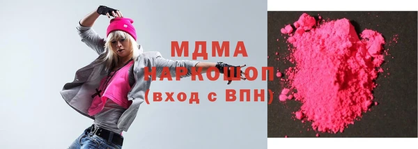 марки lsd Алзамай