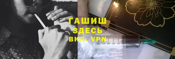 марки lsd Алзамай