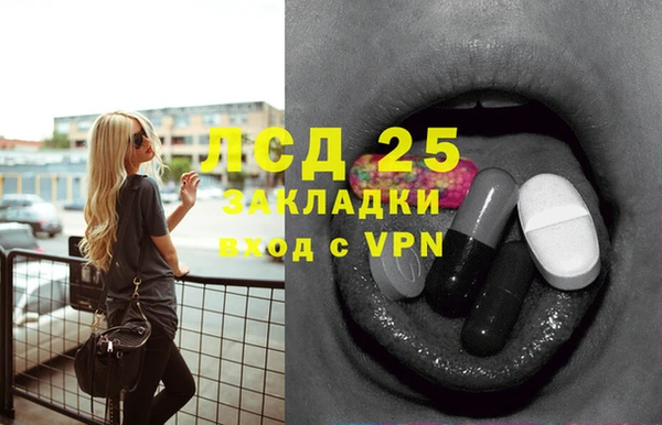 ECSTASY Алексин