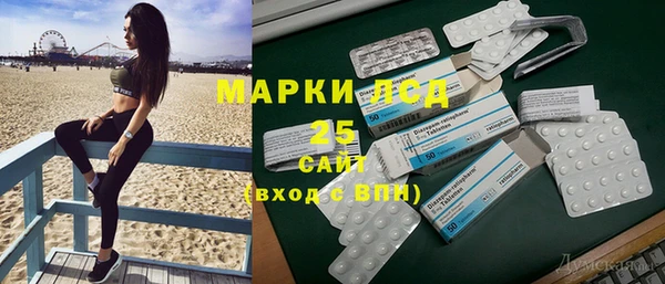 ECSTASY Алексин
