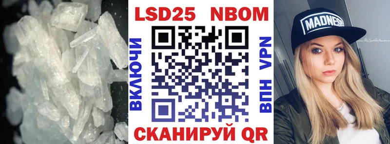 Лсд 25 экстази кислота  наркотики  kraken сайт  Киров 